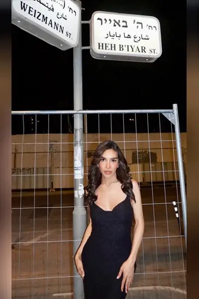 טרנסית אסייתית